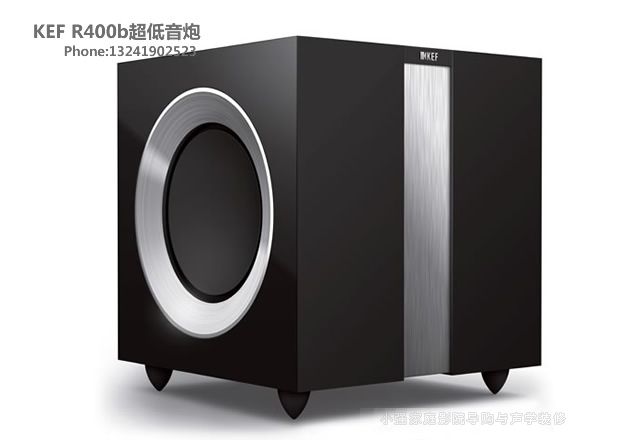 KEF R400b