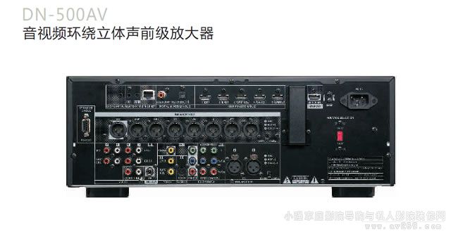 DENON DN-500AV