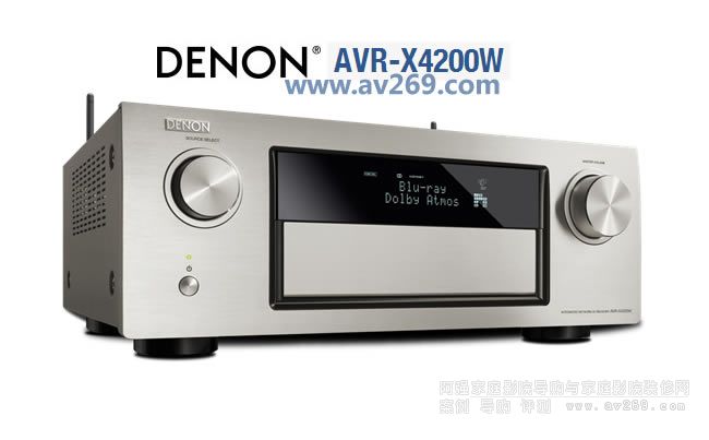 AVR X4200W