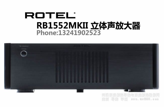 ROTEL RB1552MKII wŴ