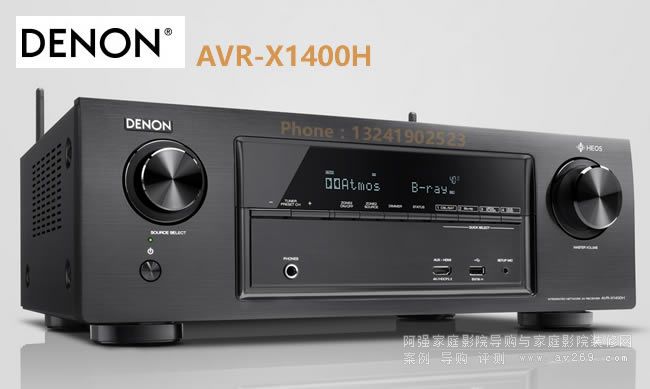 X1400HB DENON AVR-X1400H