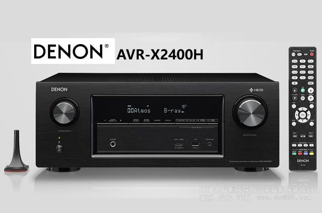 X2400HB DENON AVR-X2400H