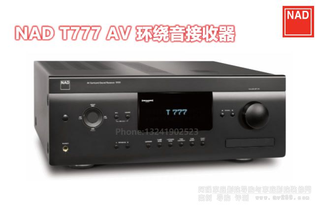 NAD T777 AVŴ NAD 780W