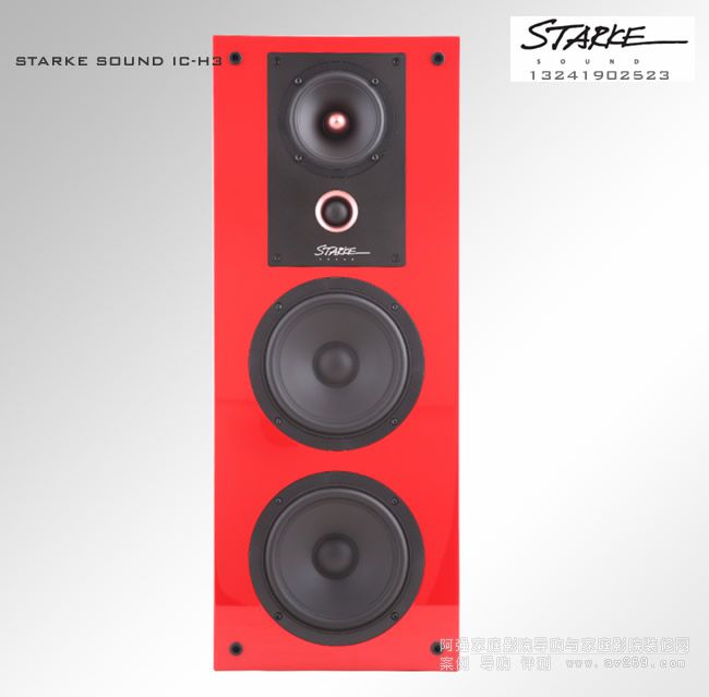  STARKE SOUND IC-H3B