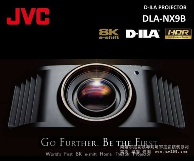 JVC DLA-NX9B