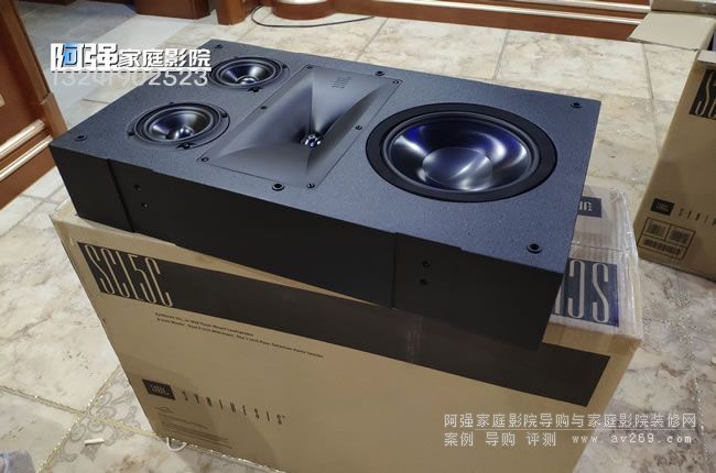 JBL SCL5C_