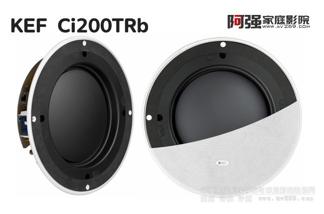 KEF Ci200TRb 