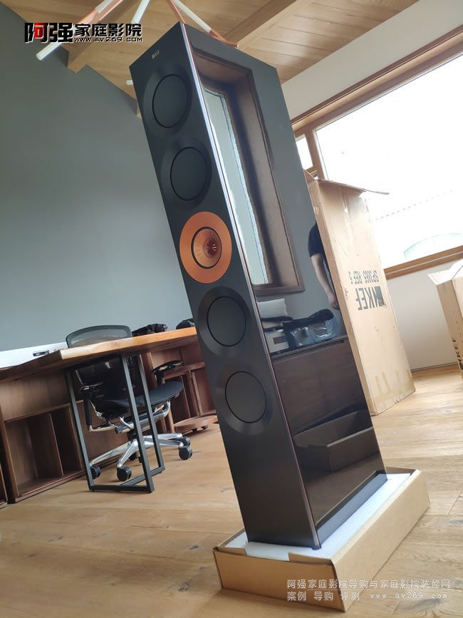 KEF Reference5_