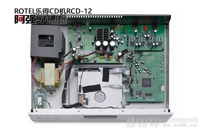 Rotel RCD-12 (·b)CDCB