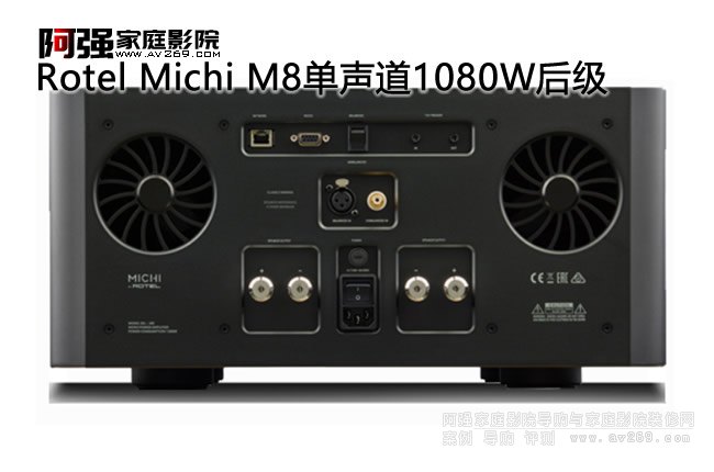 ROTEL Michi M8(j) 1080W