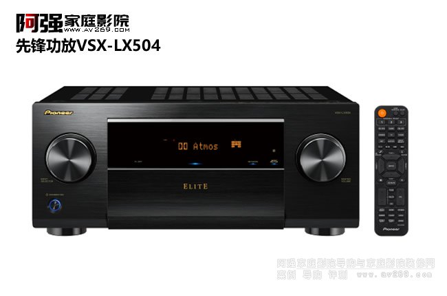 hVSX-LX504B