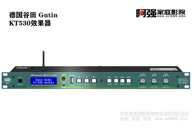 Gutin KT530 {(ln)UPo(w)pЧ