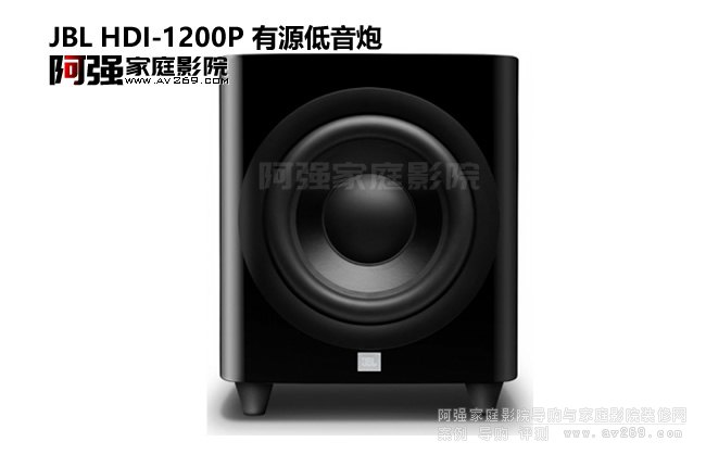 JBL Synthesis HDI-1200P 12Ӣ