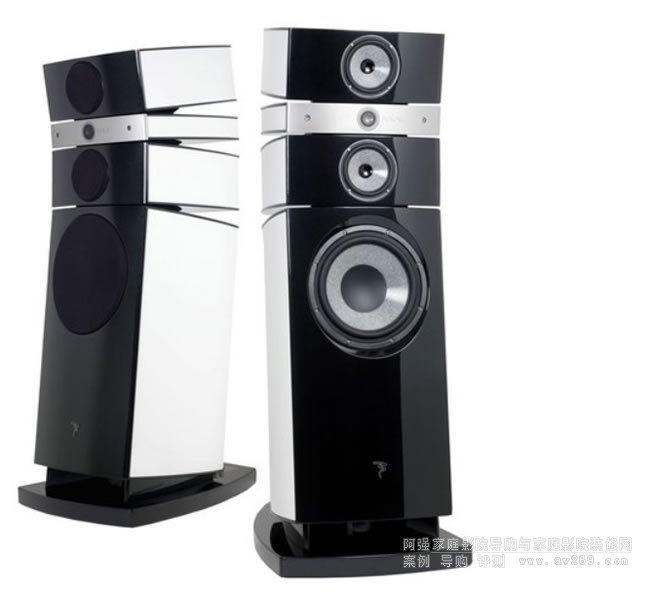 Focal Stella Utopia EM