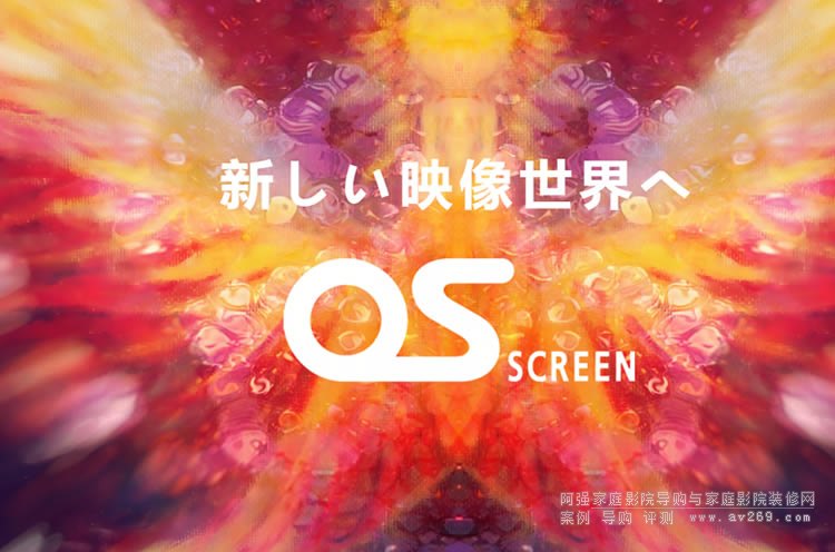 ձĻIƷOS Screenؚw mע߶˰lyĻ