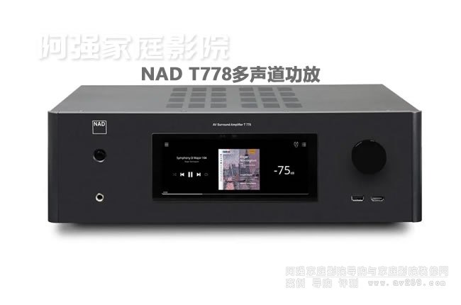 NAD T778 Ʒu(png)y(c)