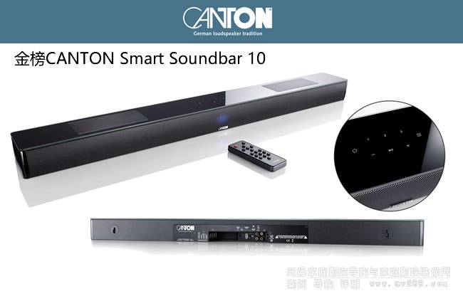 2.1̓Mh@ϵyCANTON Smart Soundbar 10