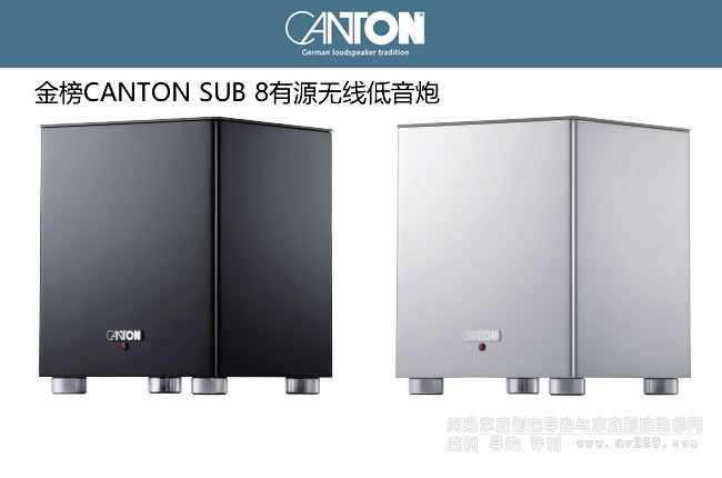 o CANTON SUB 8