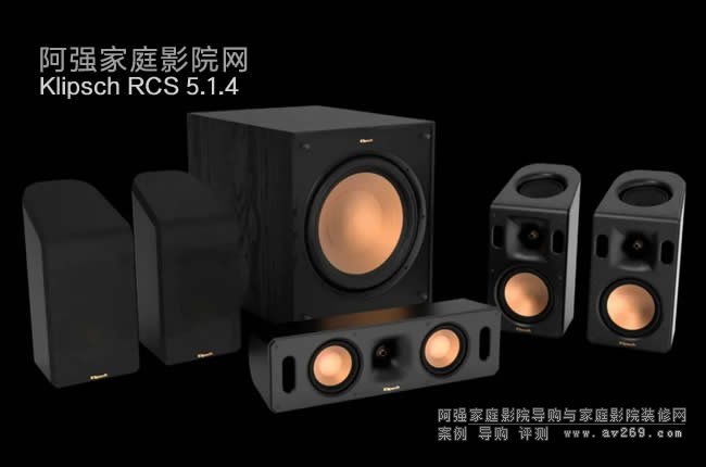 (gu)ʿKlipsch RCS5.1.4ȫl(wi)ӰԺϵy(tng)