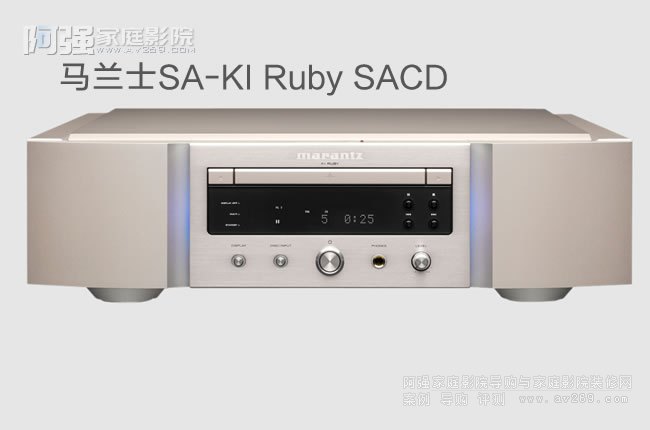 Marantz SA-KI RubySACDřC