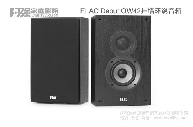 ELAC Debut OW42쉦h@