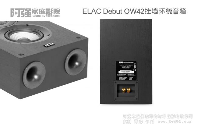 ELAC Debut OW42쉦h@