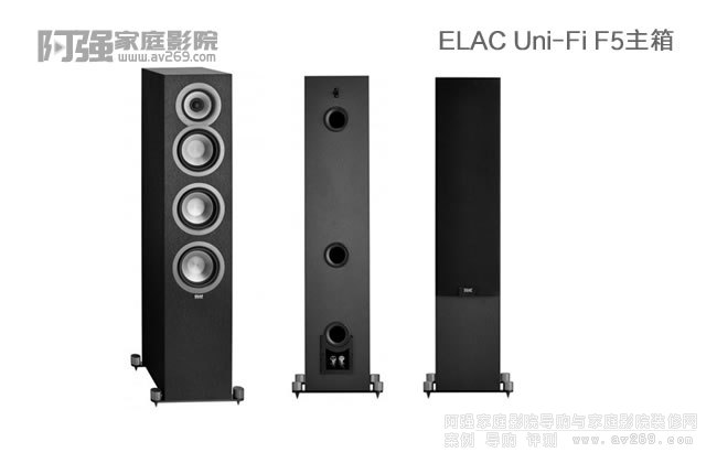 Uni-Fi F5