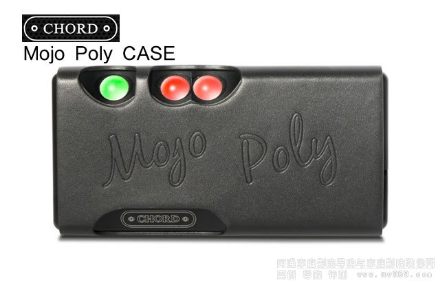 Chord+Mojo Polyo