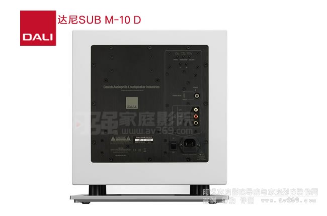 _(d) DALI SUB M-10D