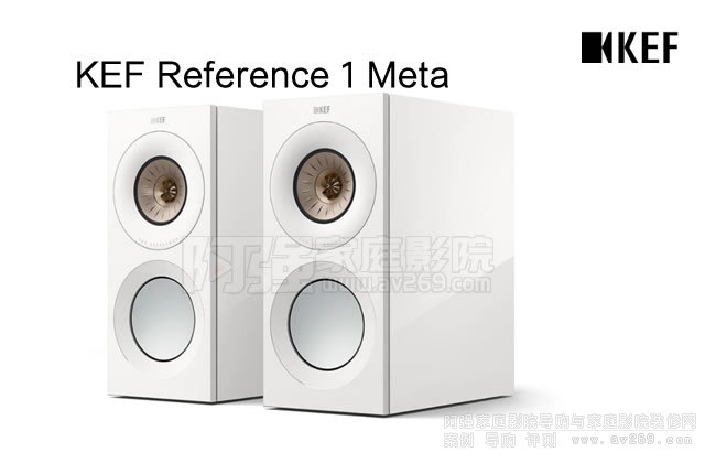 KEF Reference 1 Meta 