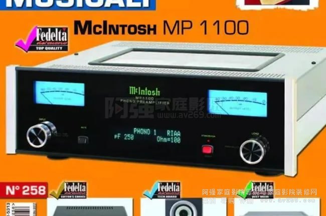 McIntosh MP1100 չܳ^Ŵ@һºu