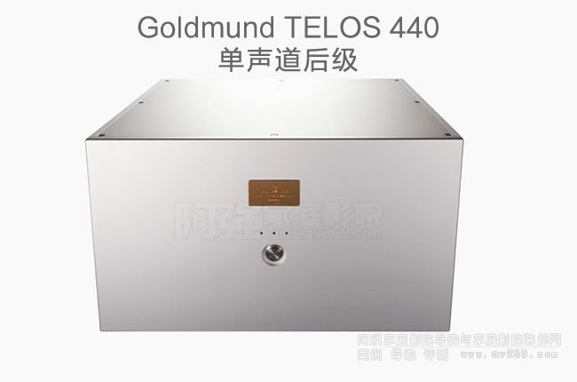 ʿGoldmund TELOS 440