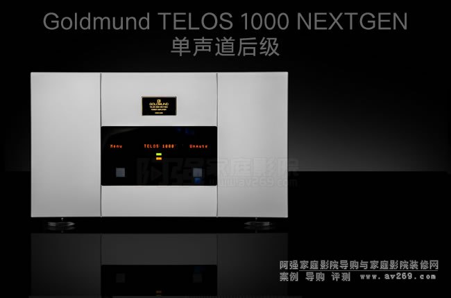 ʿGoldmund TELOS 1000 NEXTGENŴ