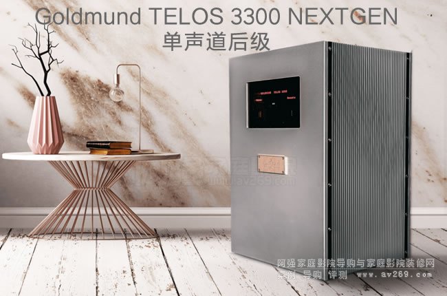 ʿTELOS 3300 NEXTGEN(zhn)Ş