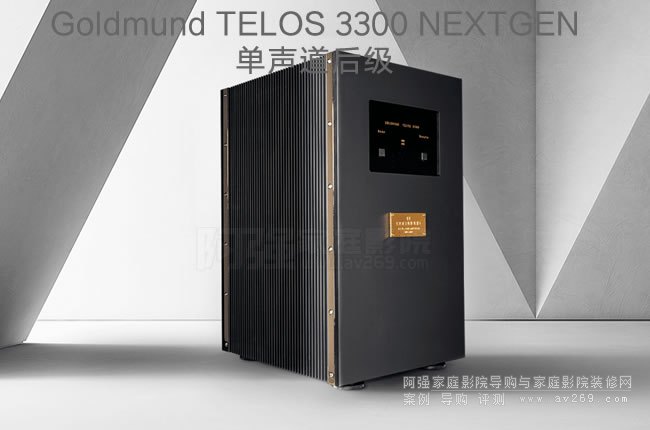 ʿTELOS 3300 NEXTGEN(zhn)Ş