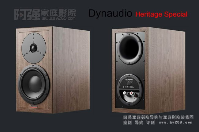 Dynaudio Heritage SpecialҸذB