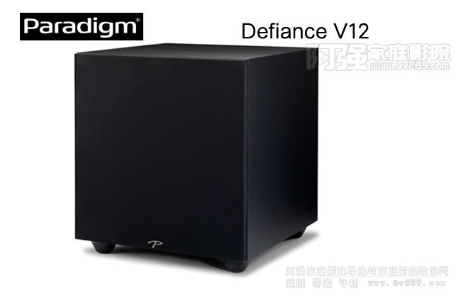 ǵDefiance V12B