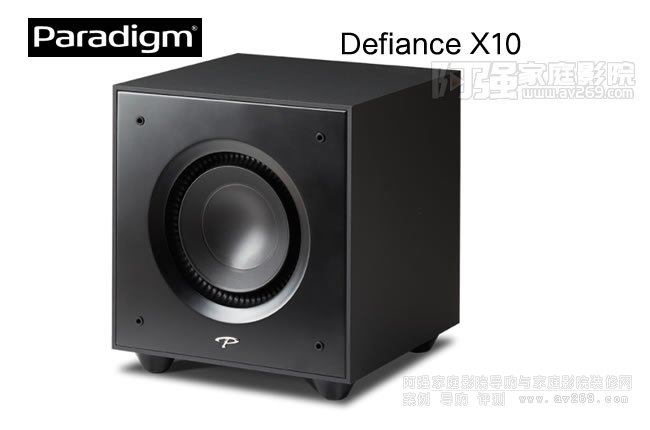 (zhn)ϵеDefiance X10B