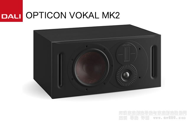 _(d)OPTICON VOKAL MK2