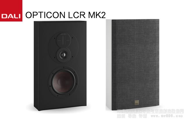 _ڒOPTICON LCR MK2