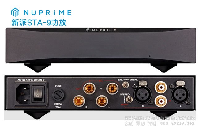 NuPrime STA-9w120WB