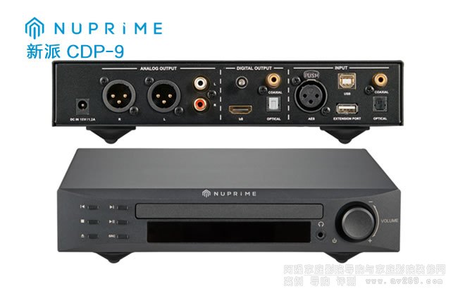  NuPrime CDP-9 CDC