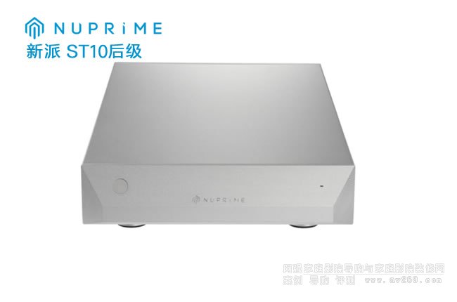 NuPrime ST10w150W