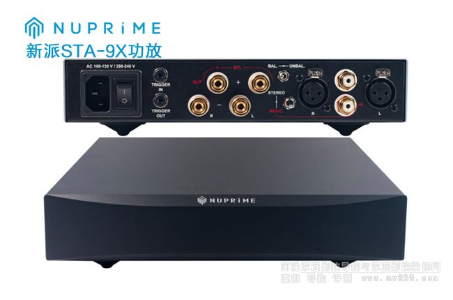 NuPrime STA-9Xw130WB