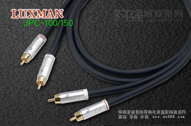 ʿLuxman PR-100/150ζRCAB