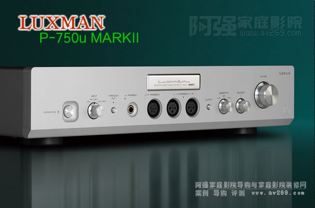 Luxman P-750u MARKII C(j)ŴB