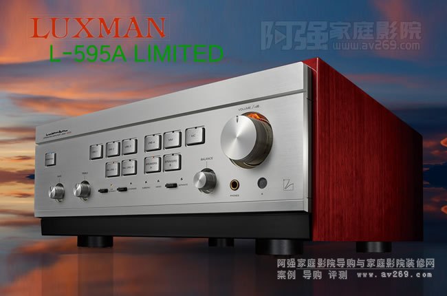 ձʿLuxman L-595A LIMITEDŽB