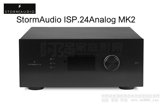 LǰStormAudio ISP.24Analog MK2B