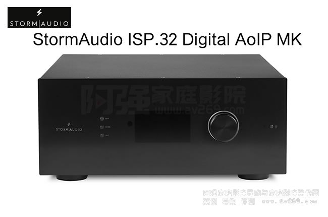 LǰStormAudio ISP.32 Digital AoIP MK