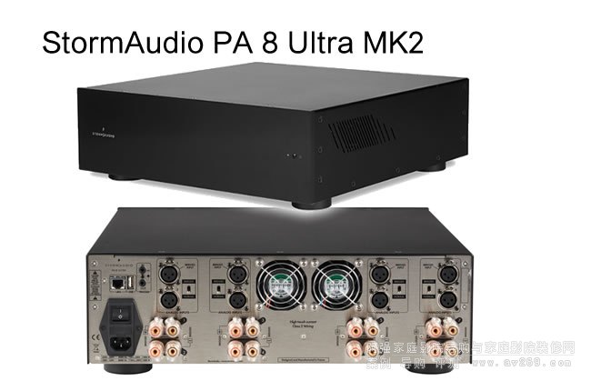 L StormAudio PA 8 Ultra MK2